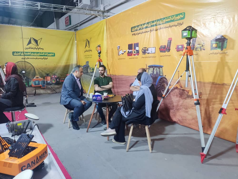 نمایشگاه گیلان ۱۴۰۴