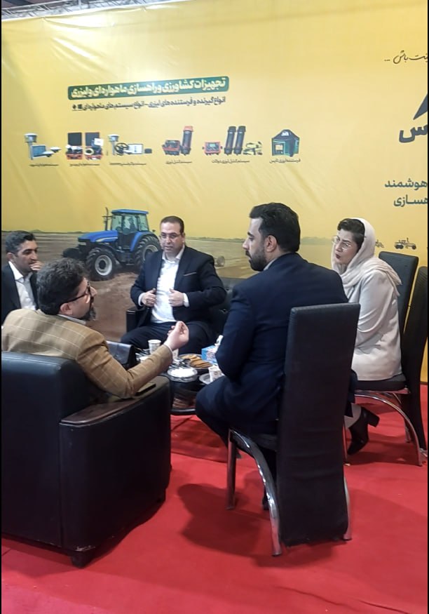 نمایشگاه اهواز ۱۴۰۴